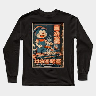 Vintage BBQ Fun Long Sleeve T-Shirt